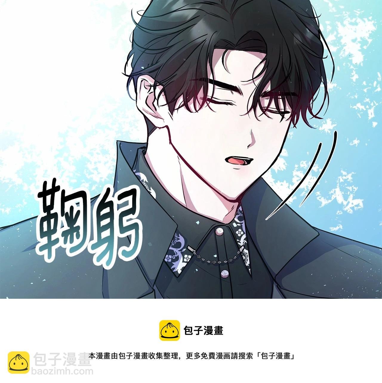 第5话 关键性线索浮出水面