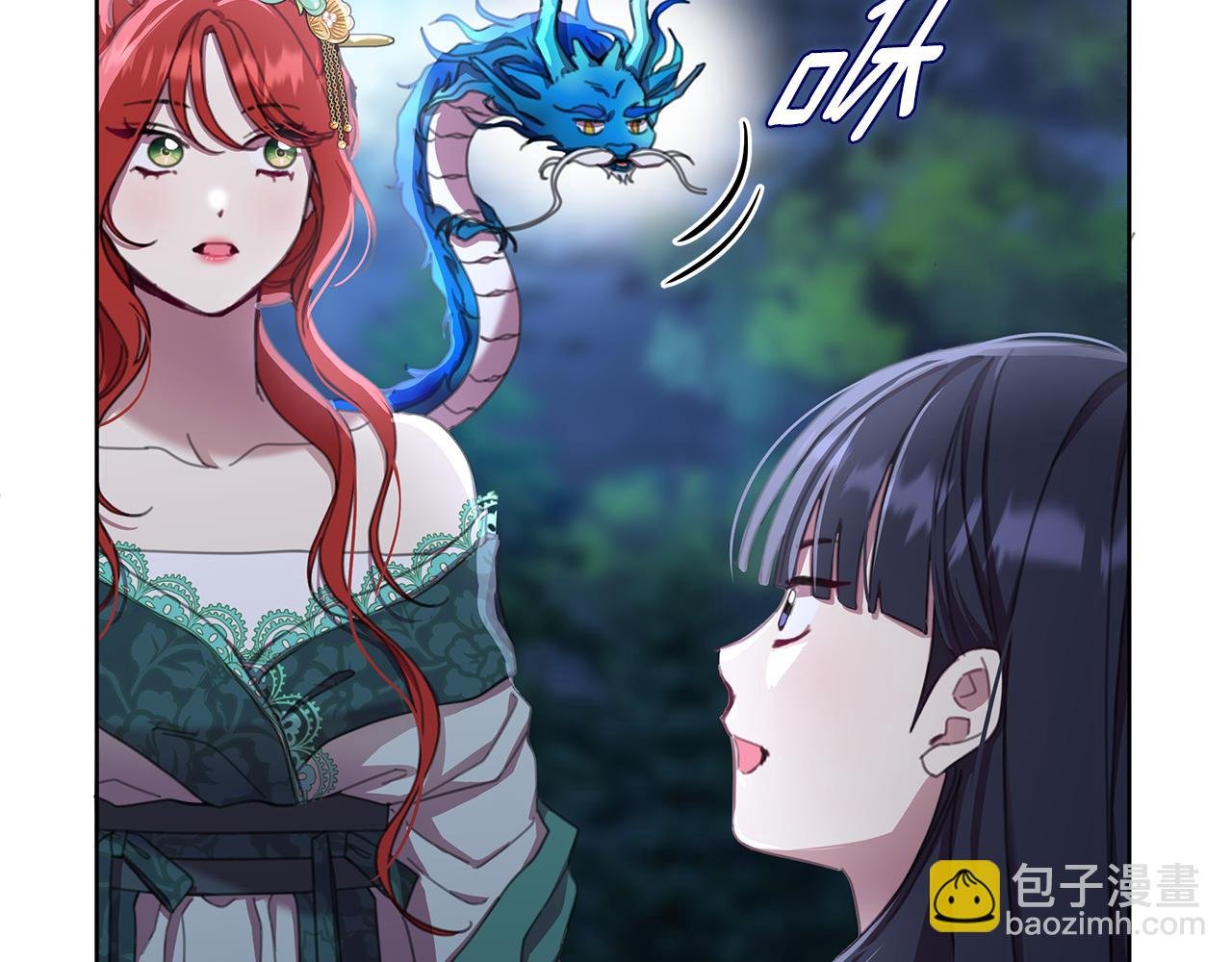 第60话 杀父仇人