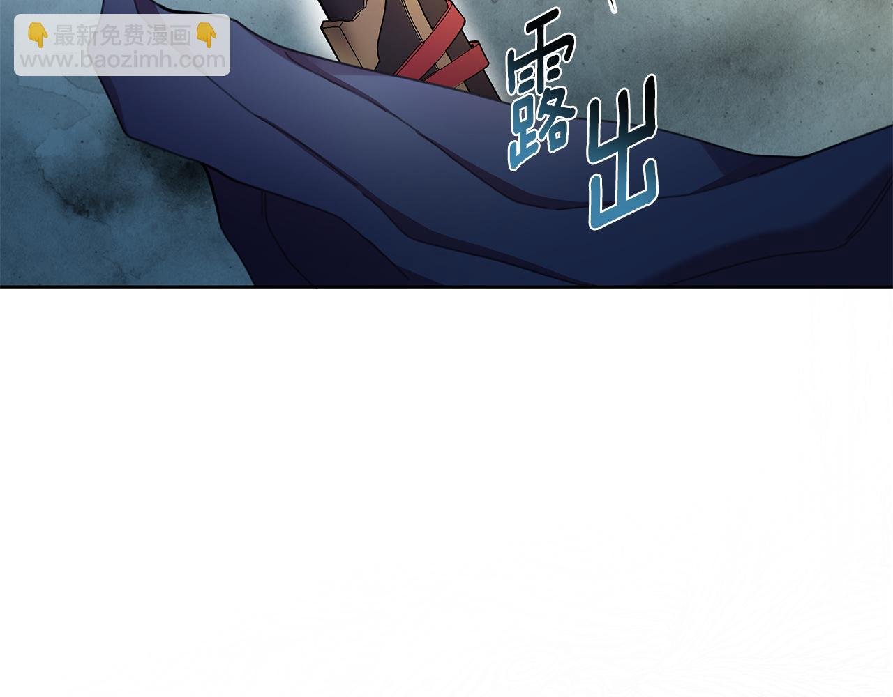 第60话 杀父仇人