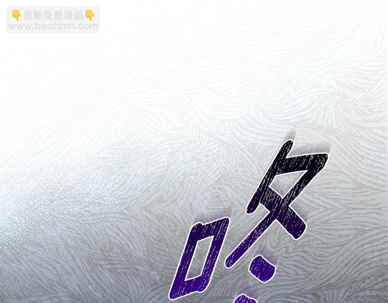 第60话 杀父仇人