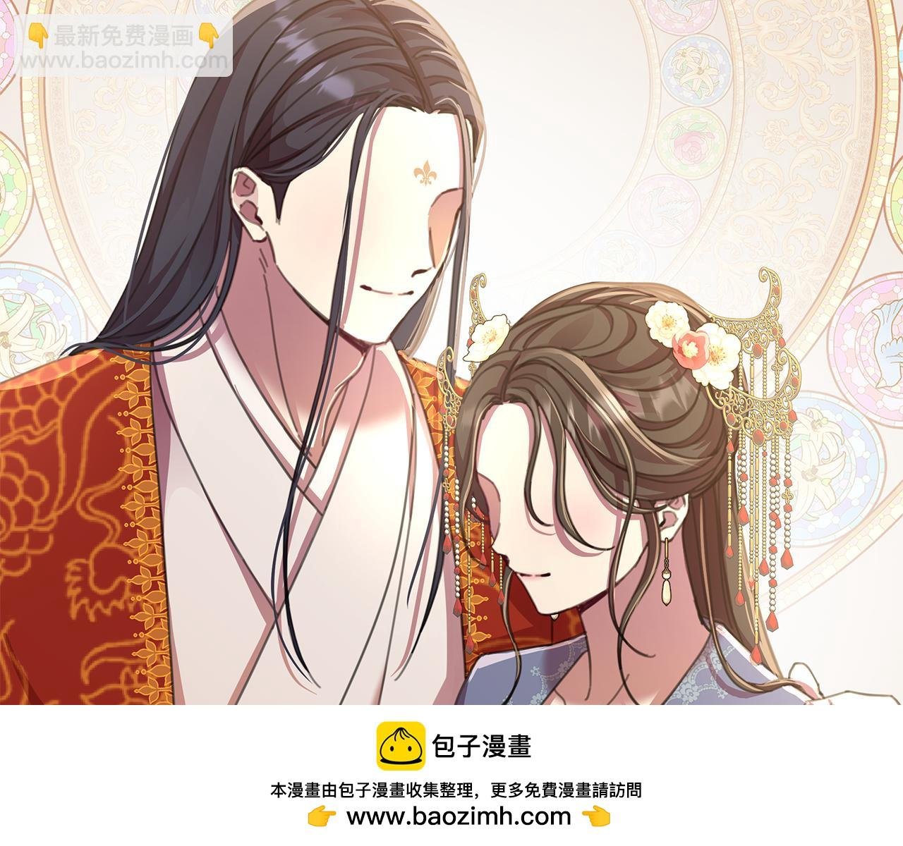 第60话 杀父仇人