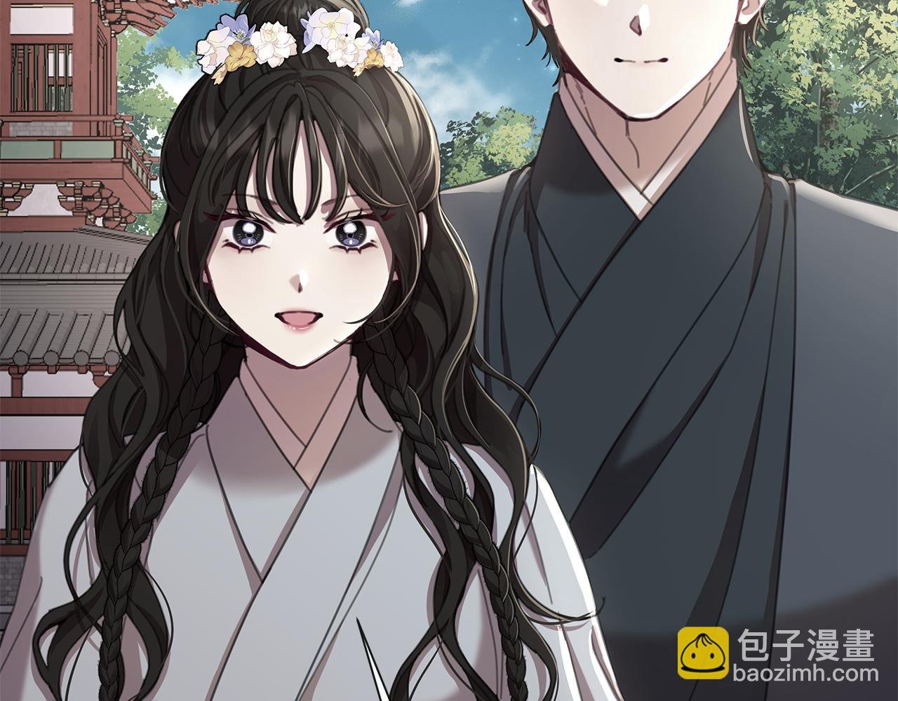 第61话 公开罪行