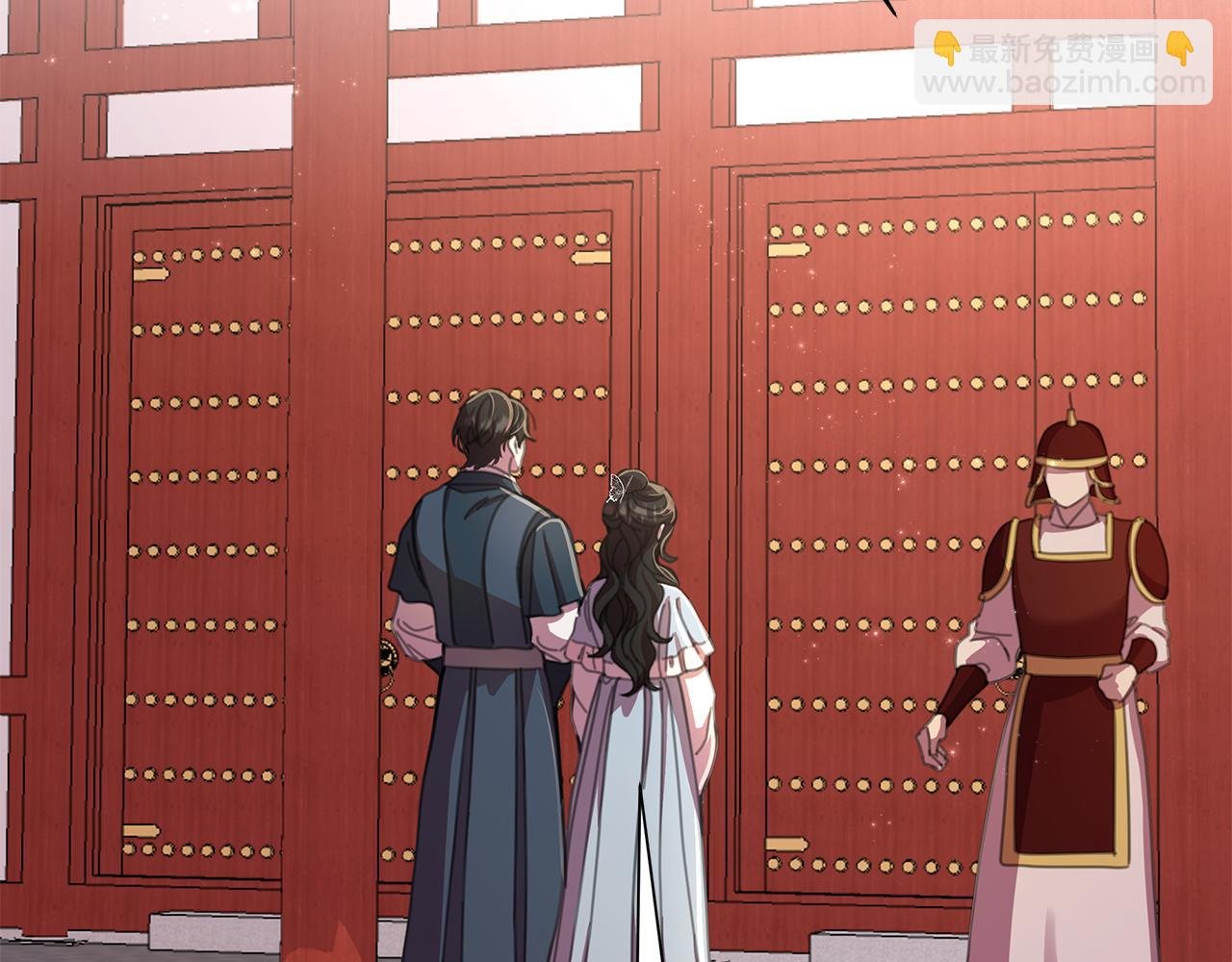 第61话 公开罪行