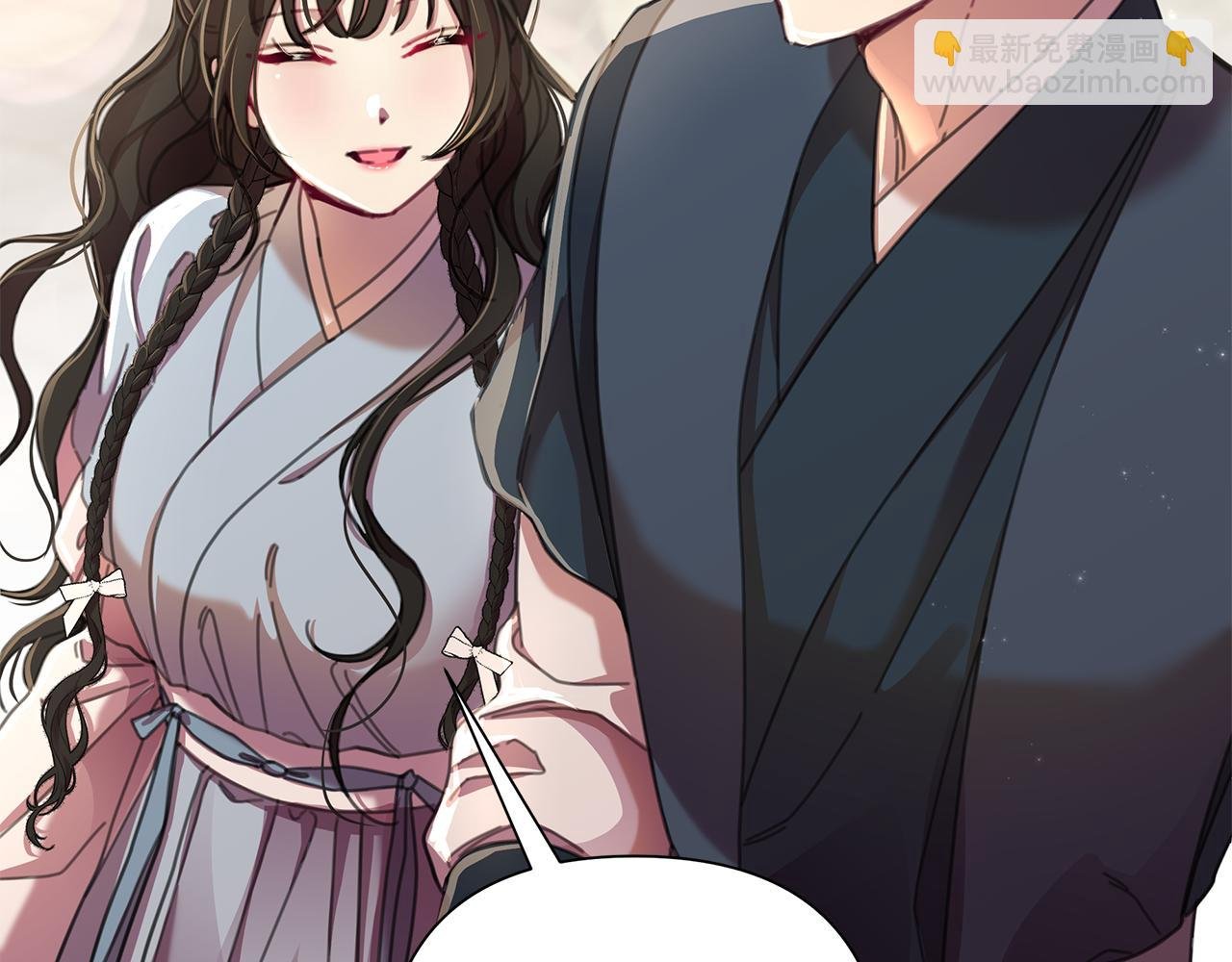 第61话 公开罪行