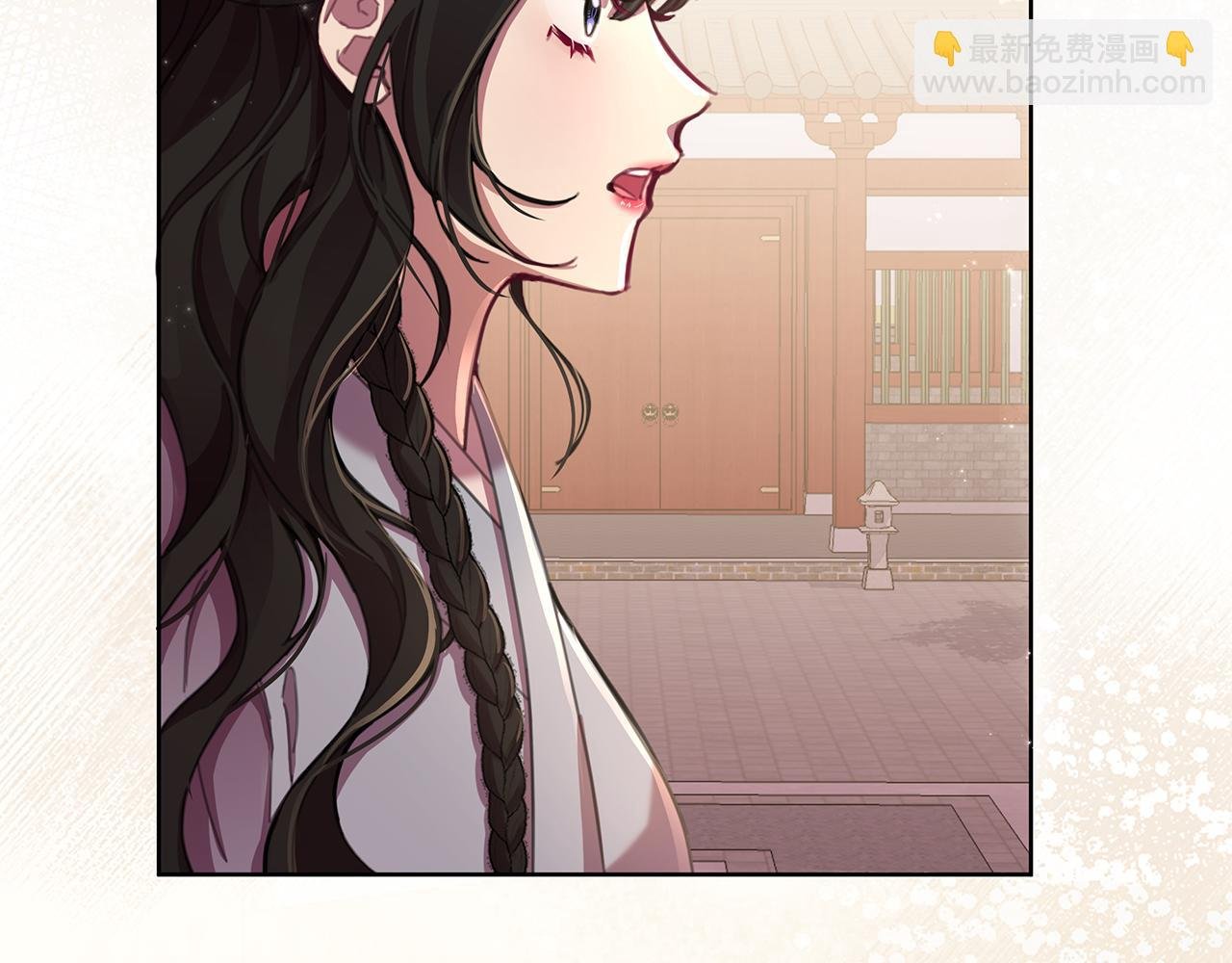 第61话 公开罪行