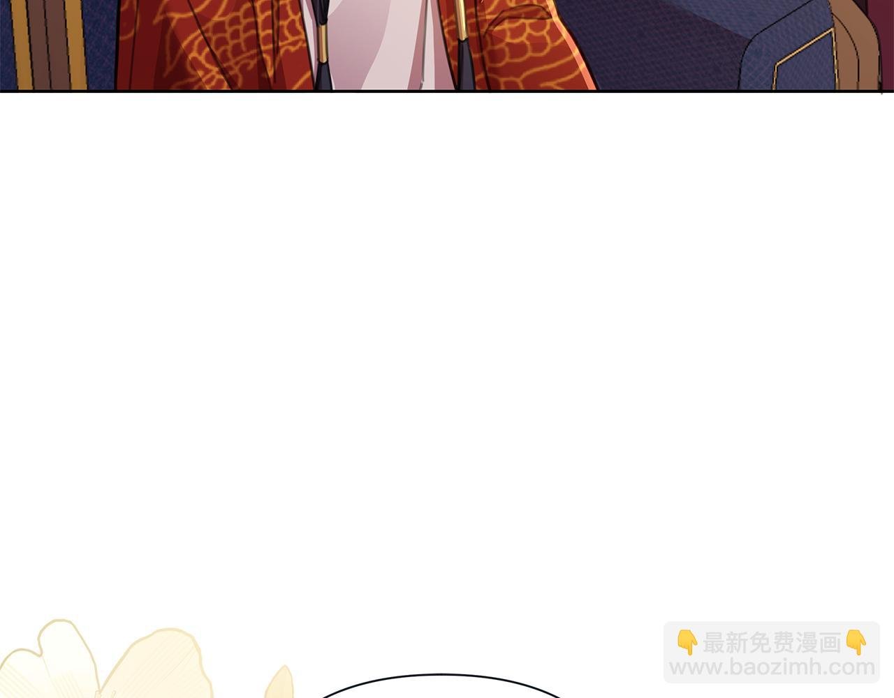 第61话 公开罪行