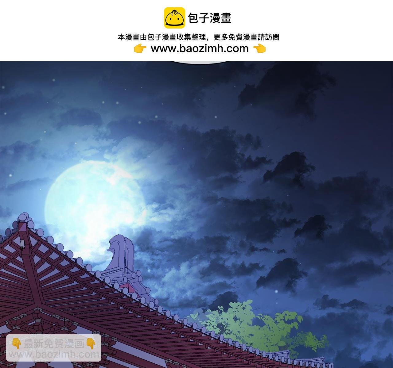 第62话 真正的可汗