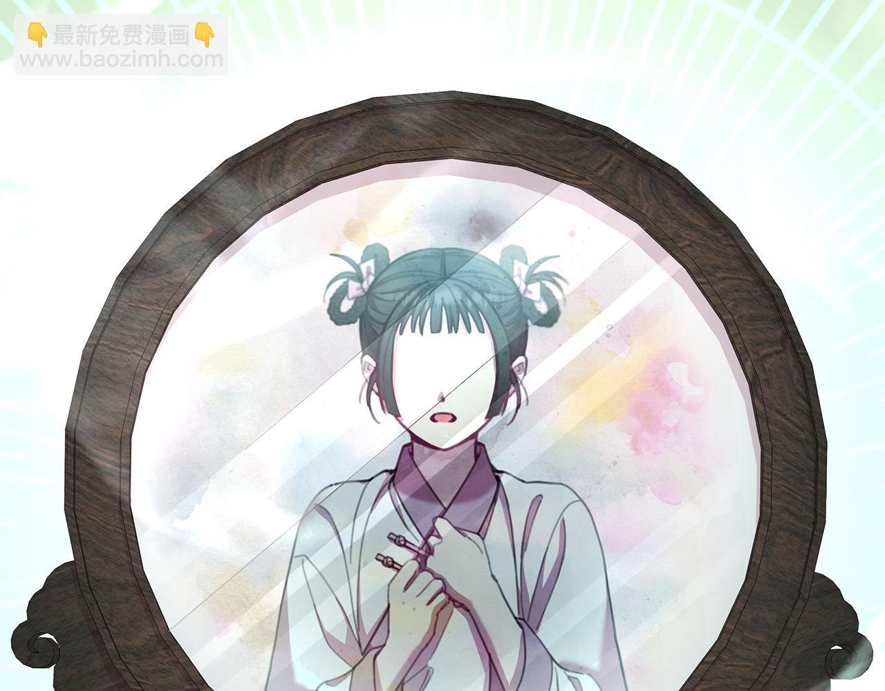 第62话 真正的可汗