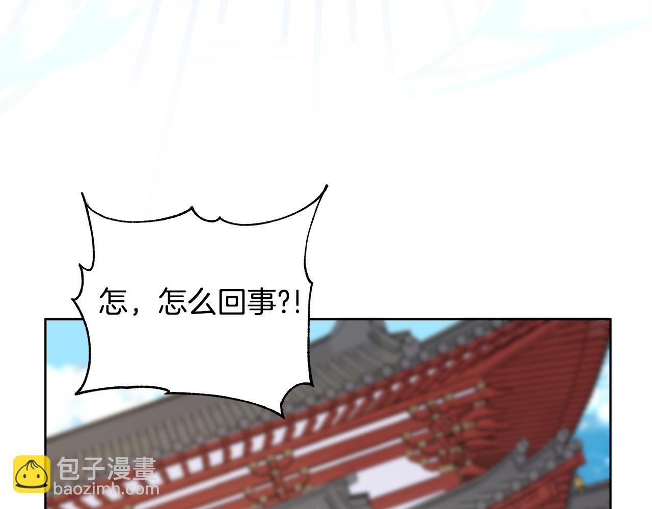 第62话 真正的可汗