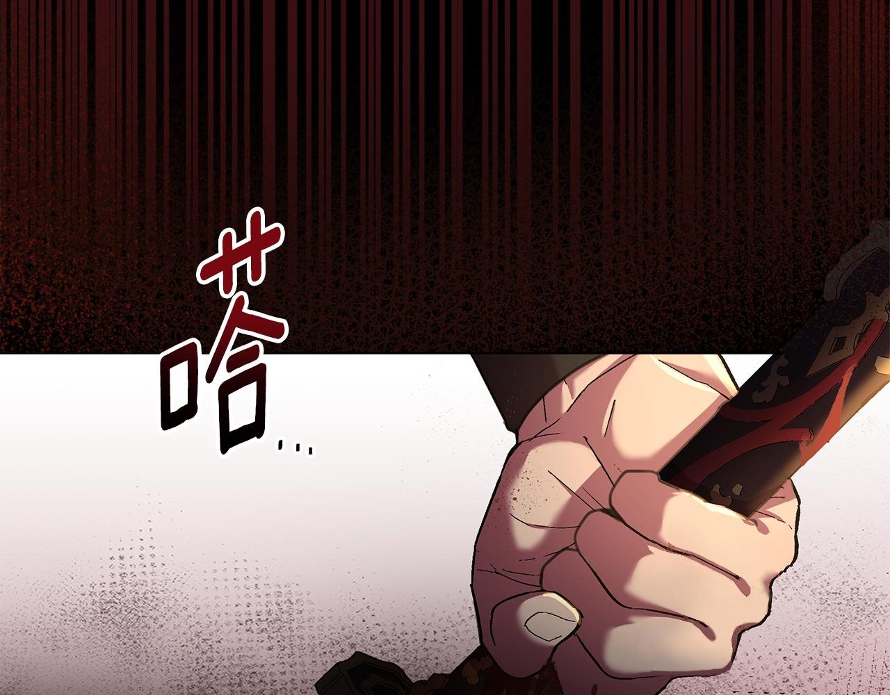 第62话 真正的可汗