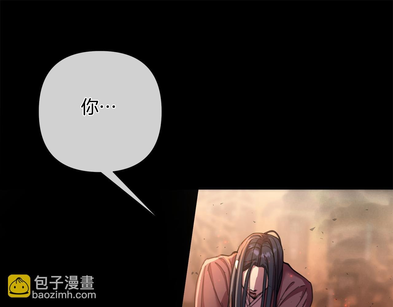 第62话 真正的可汗