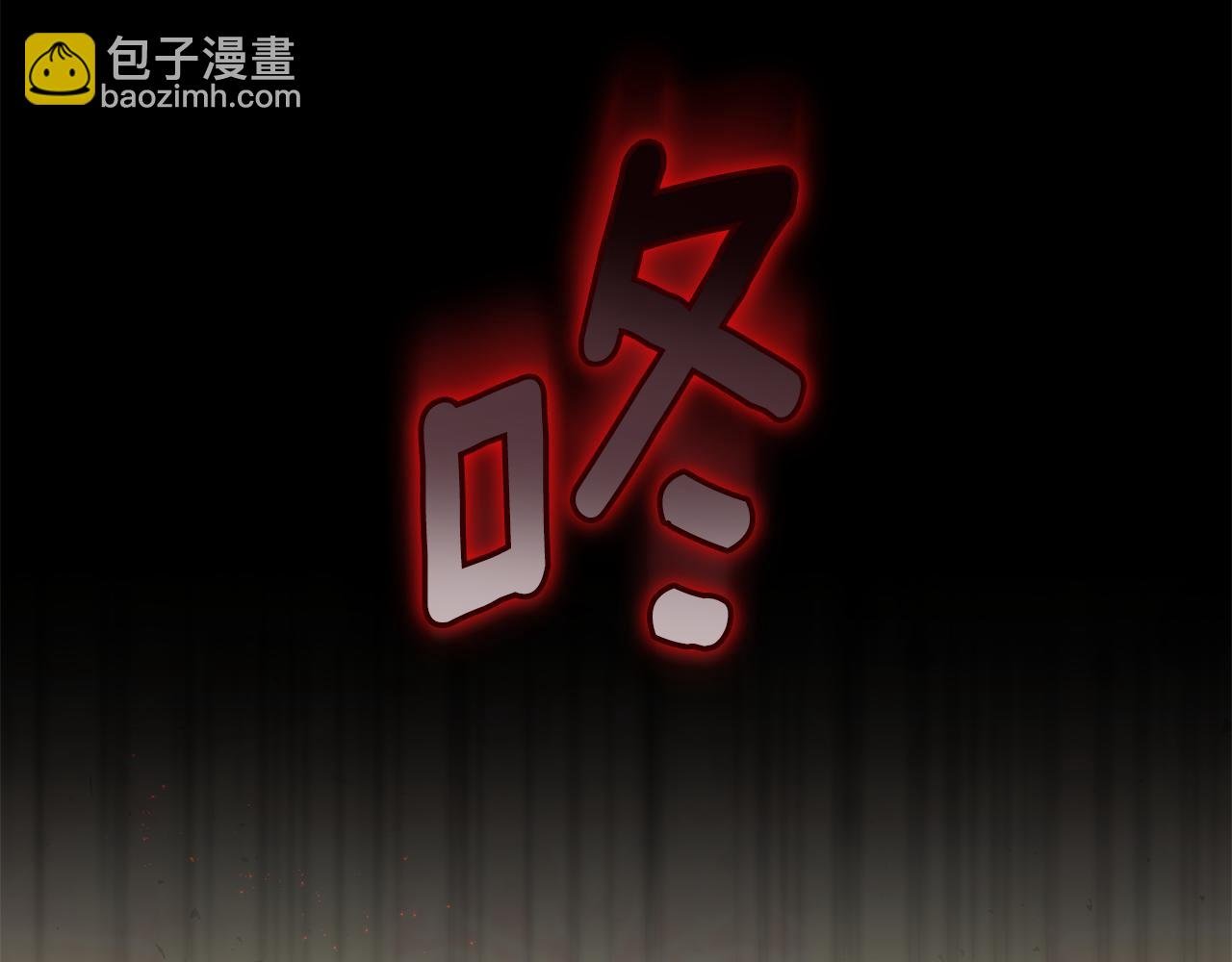 第62话 真正的可汗