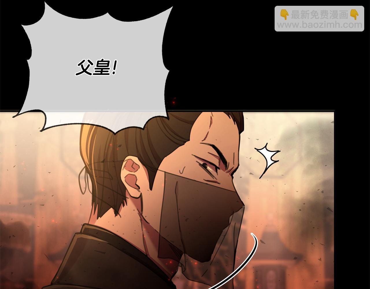第62话 真正的可汗