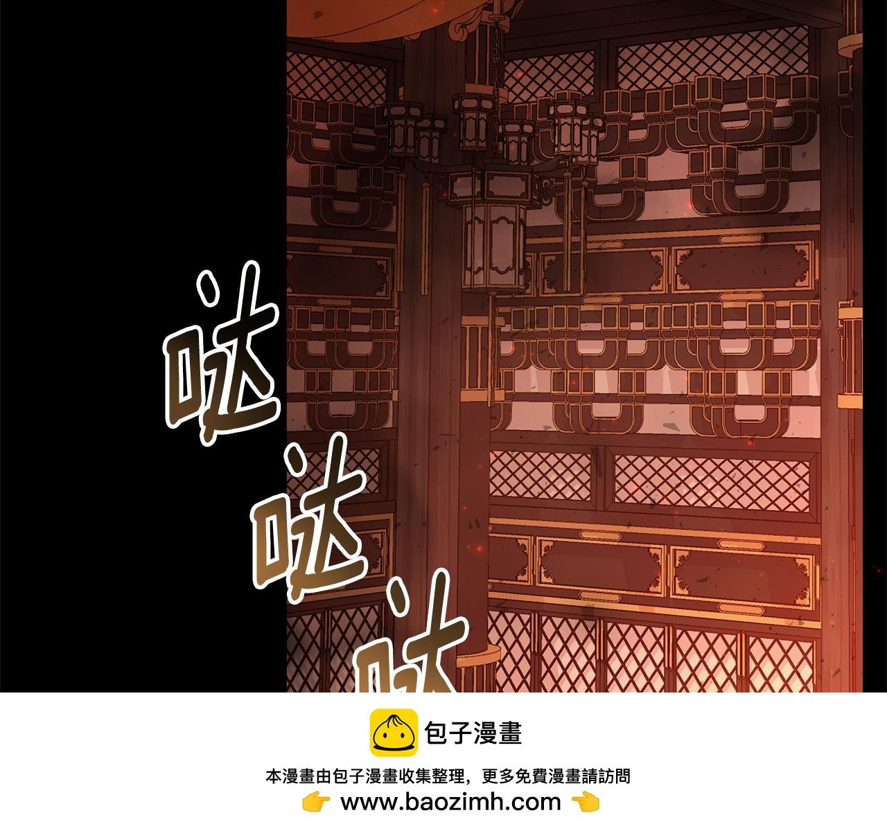 第62话 真正的可汗