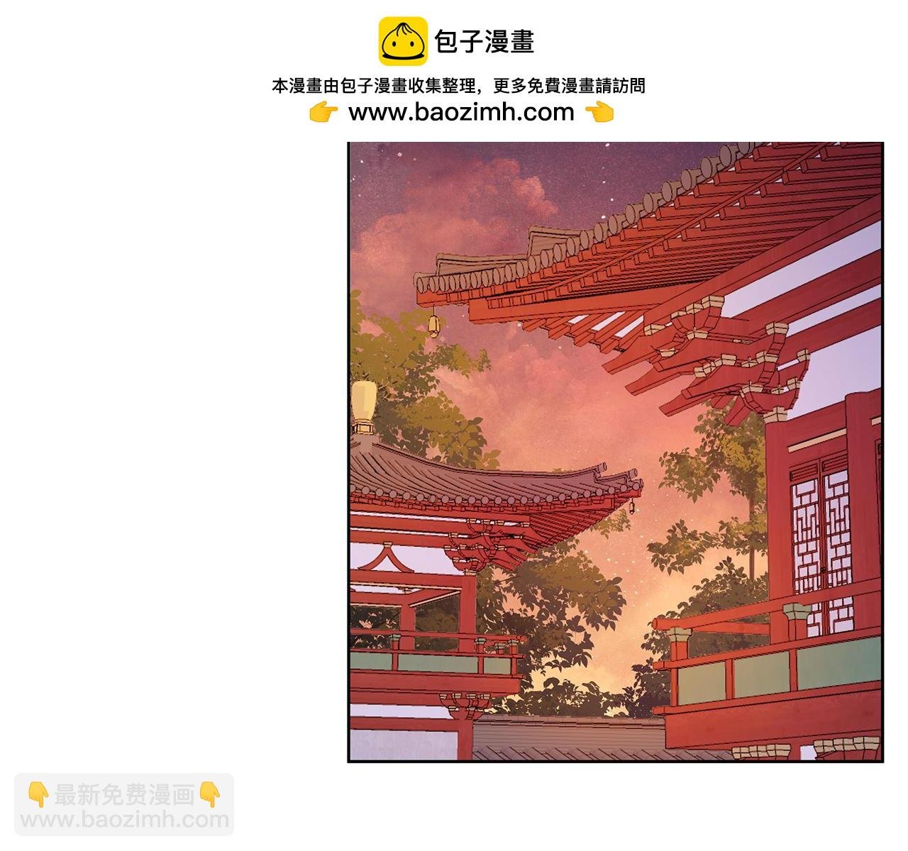 第63话 神龙反悔