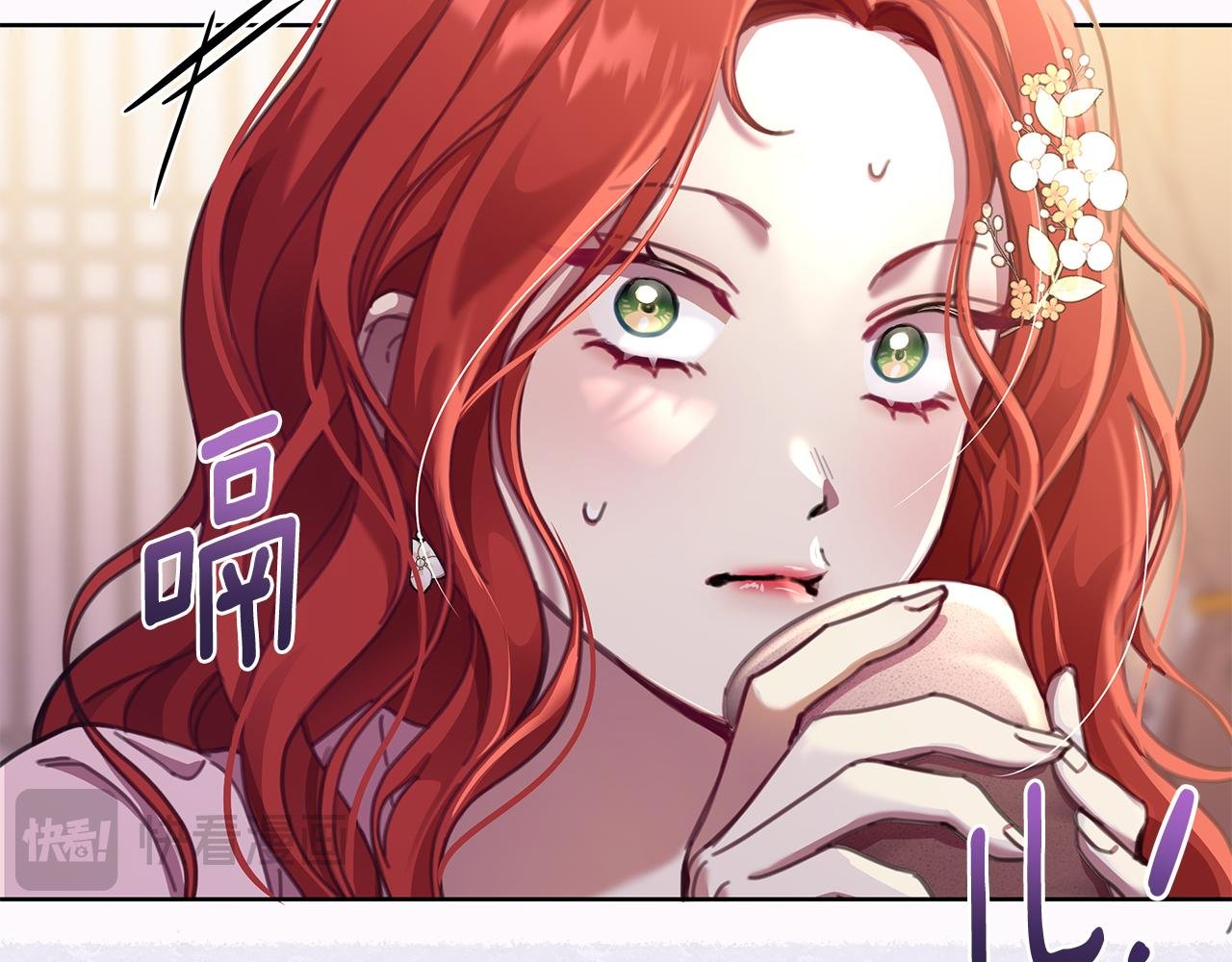 第63话 神龙反悔