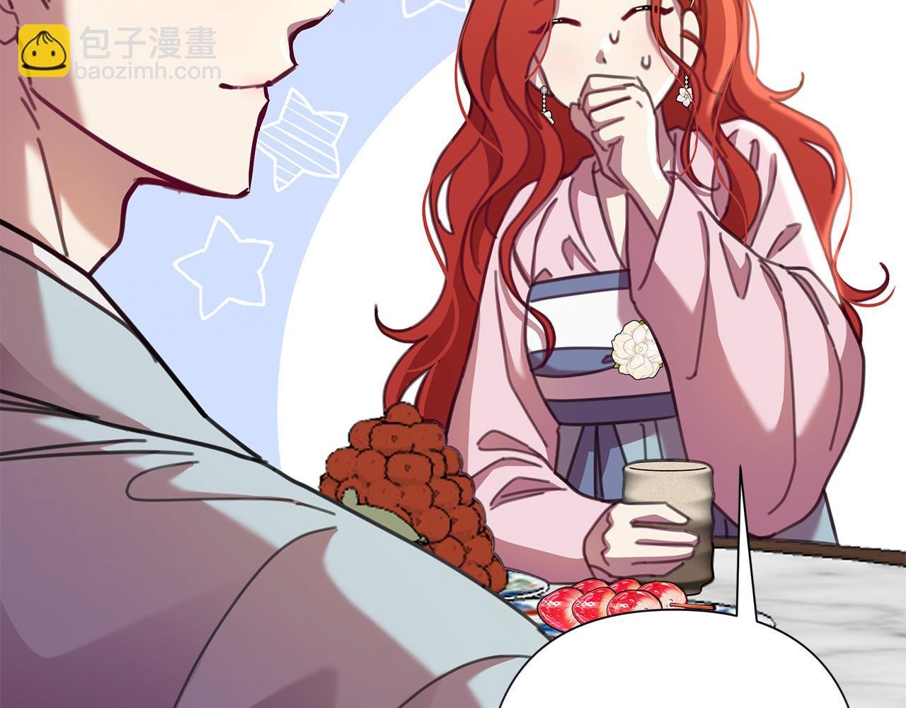 第63话 神龙反悔