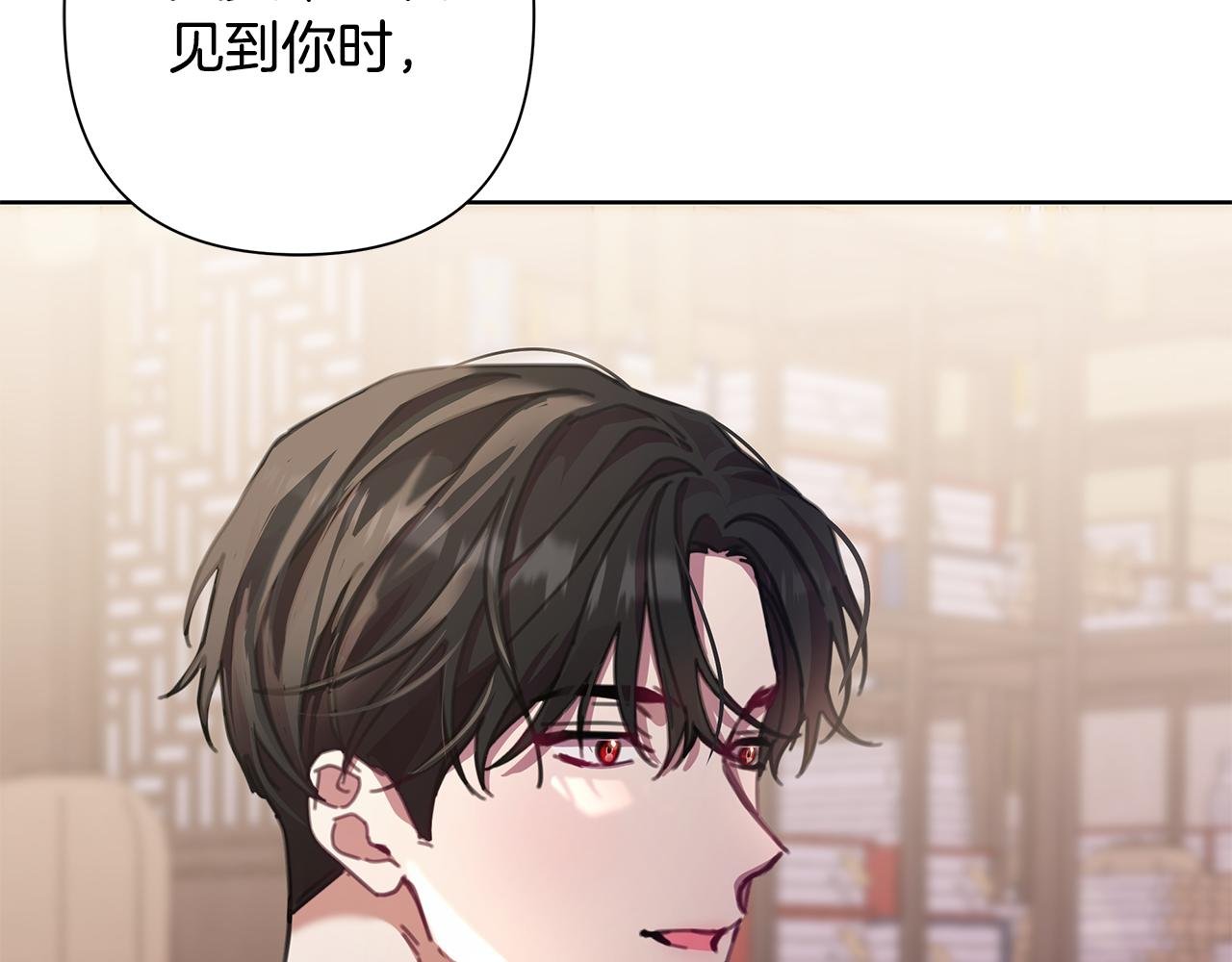 第63话 神龙反悔