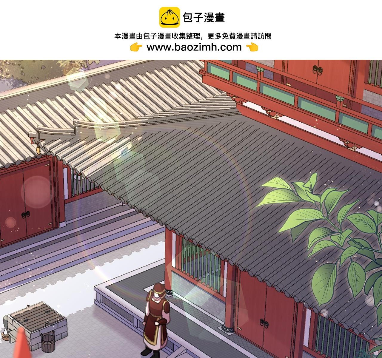 第64话 再做约定