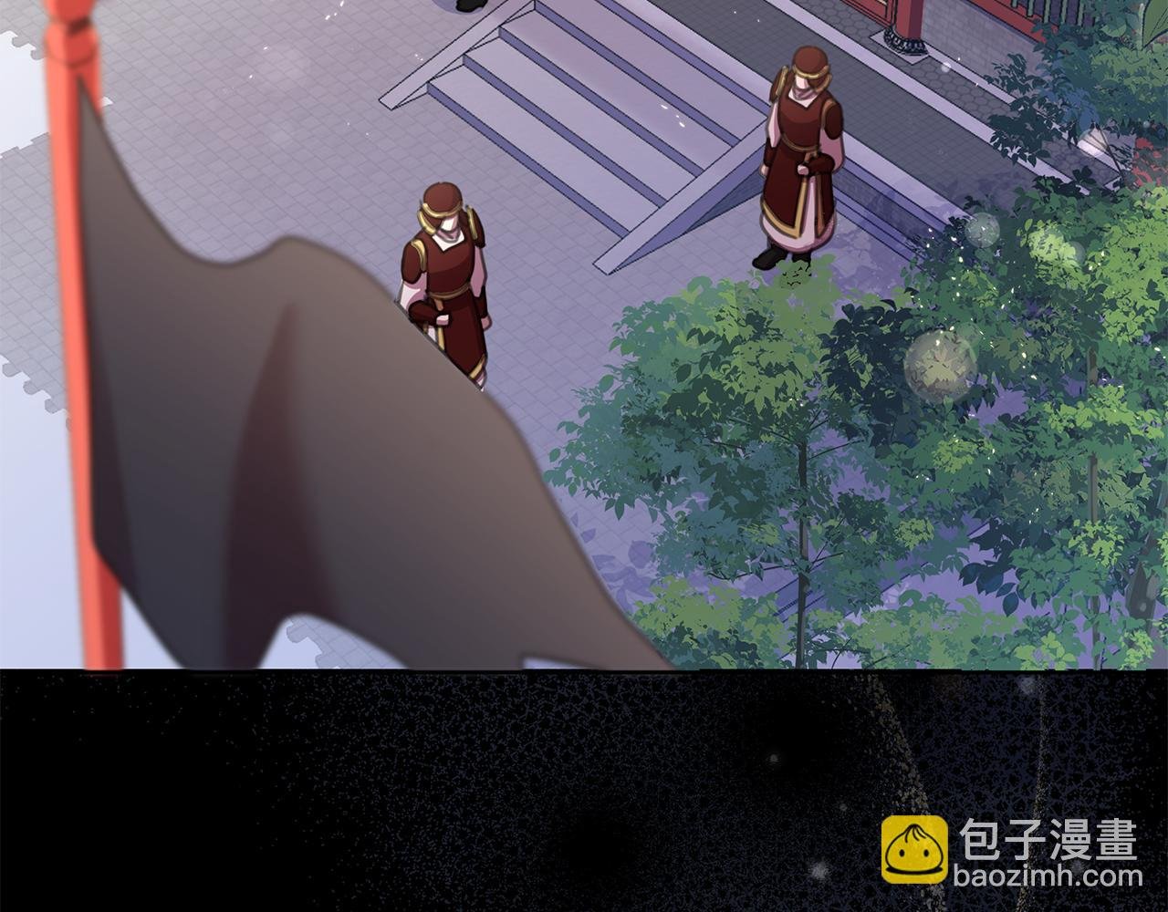 第64话 再做约定