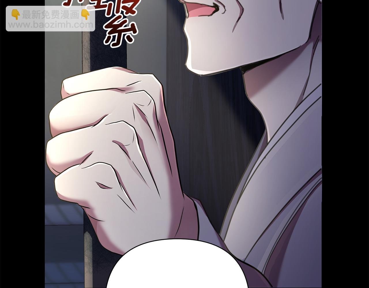 第64话 再做约定