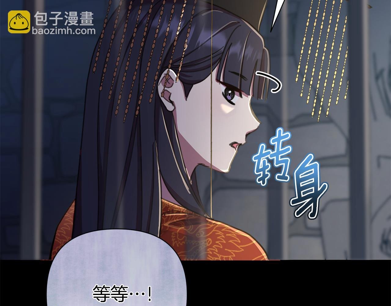 第64话 再做约定