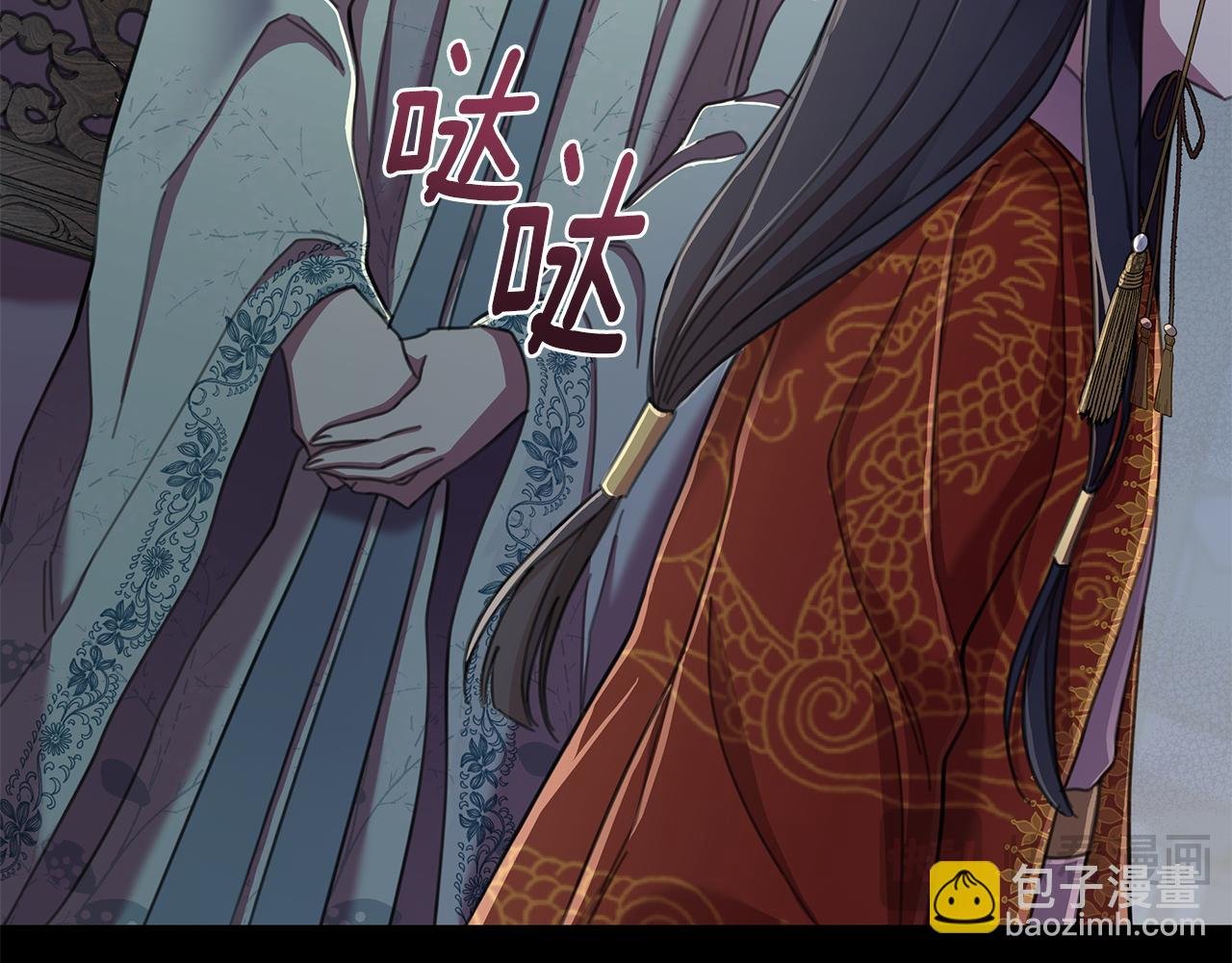第64话 再做约定