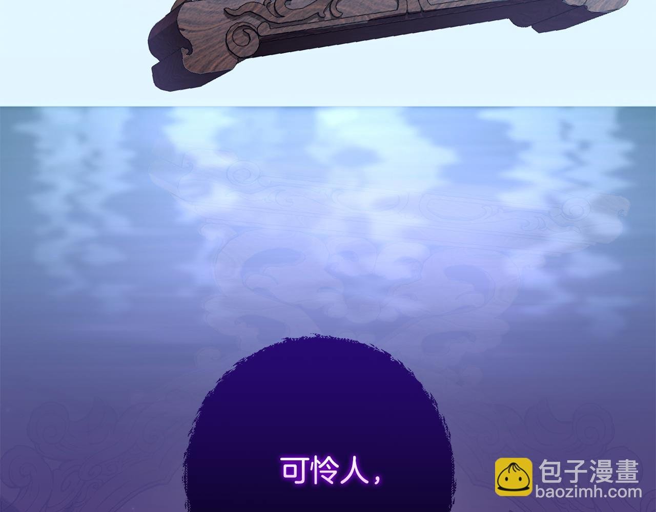 第64话 再做约定