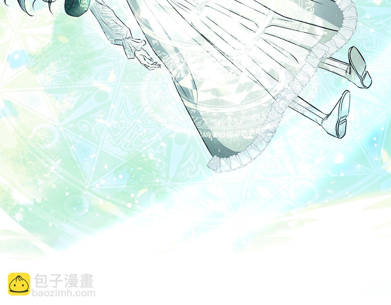 第65话 坦白身份