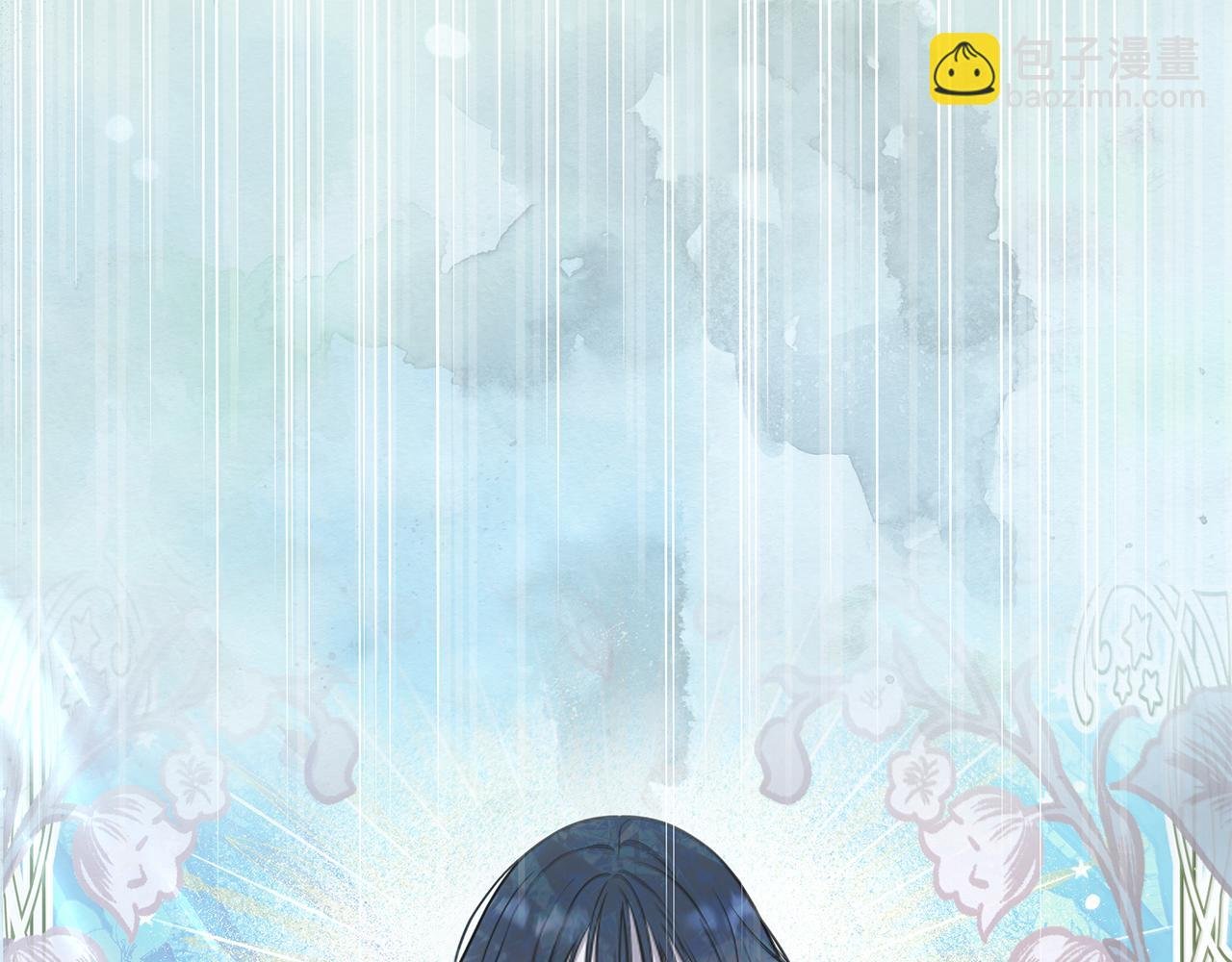 第65话 坦白身份