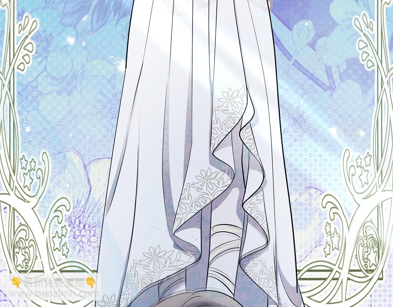 第65话 坦白身份