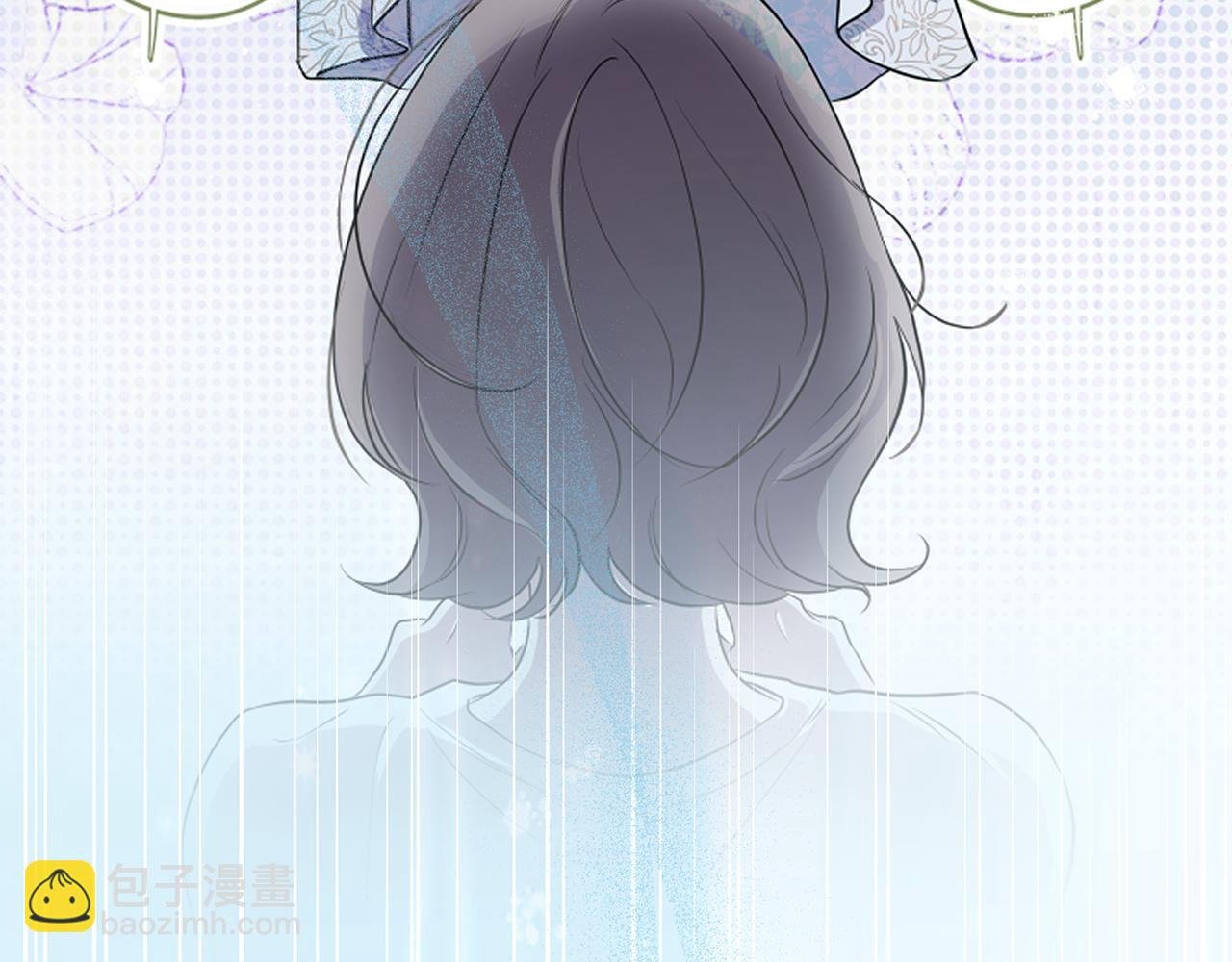 第65话 坦白身份