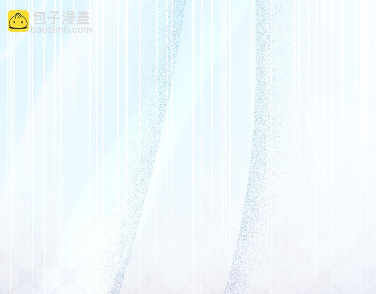 第65话 坦白身份