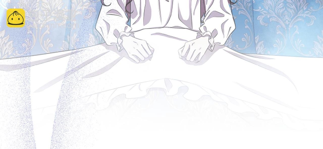 第65话 坦白身份