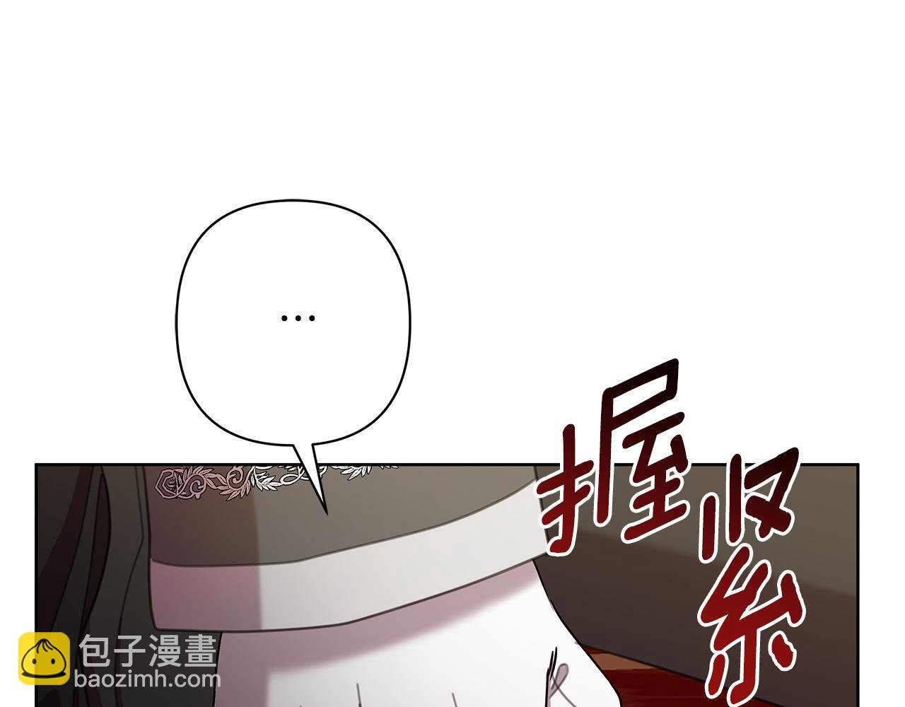 第67话 不会错过你