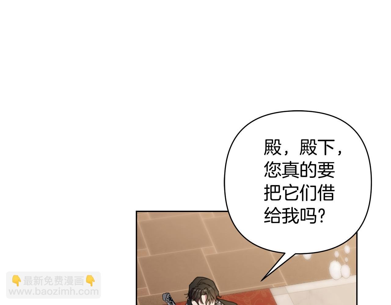 第67话 不会错过你