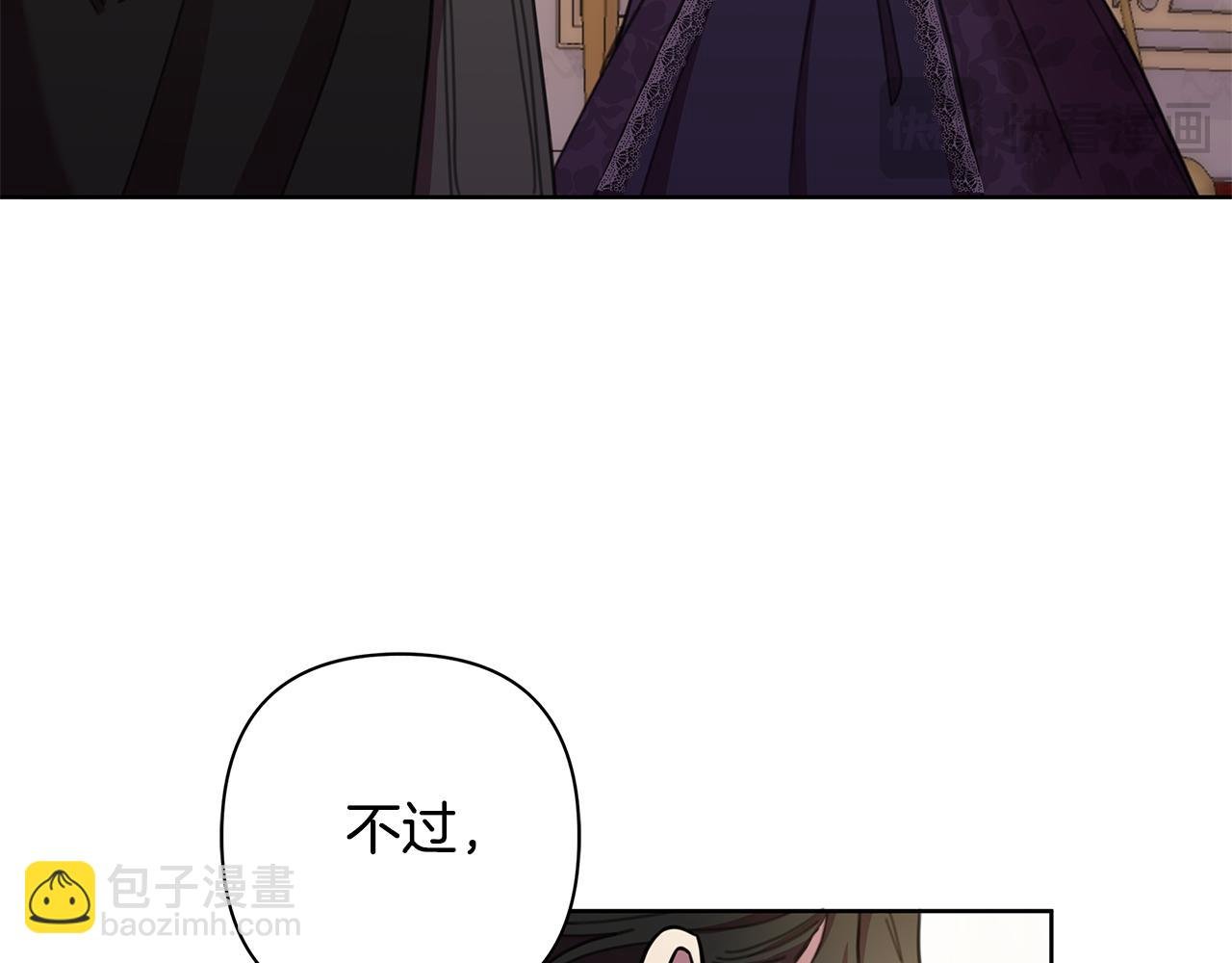 第67话 不会错过你