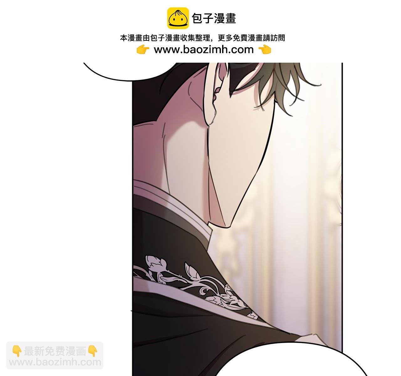 第67话 不会错过你