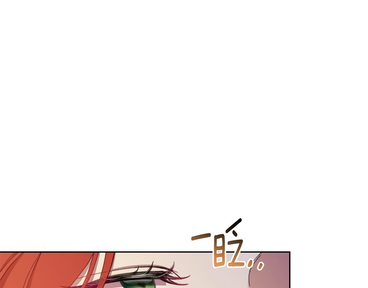 第67话 不会错过你