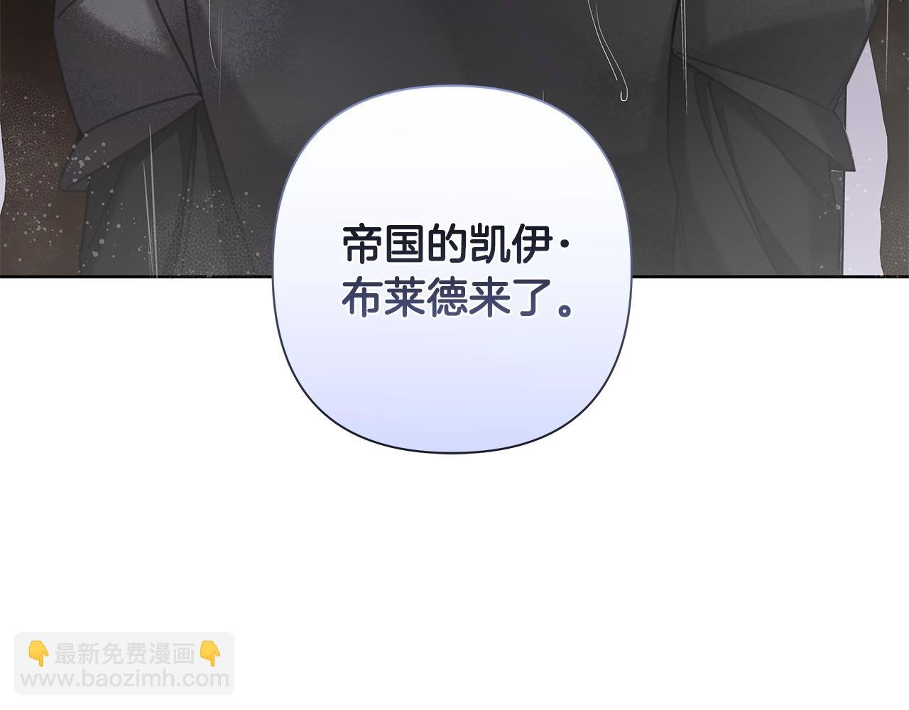 第68话 重归于好