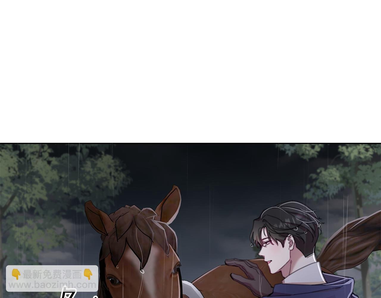 第68话 重归于好