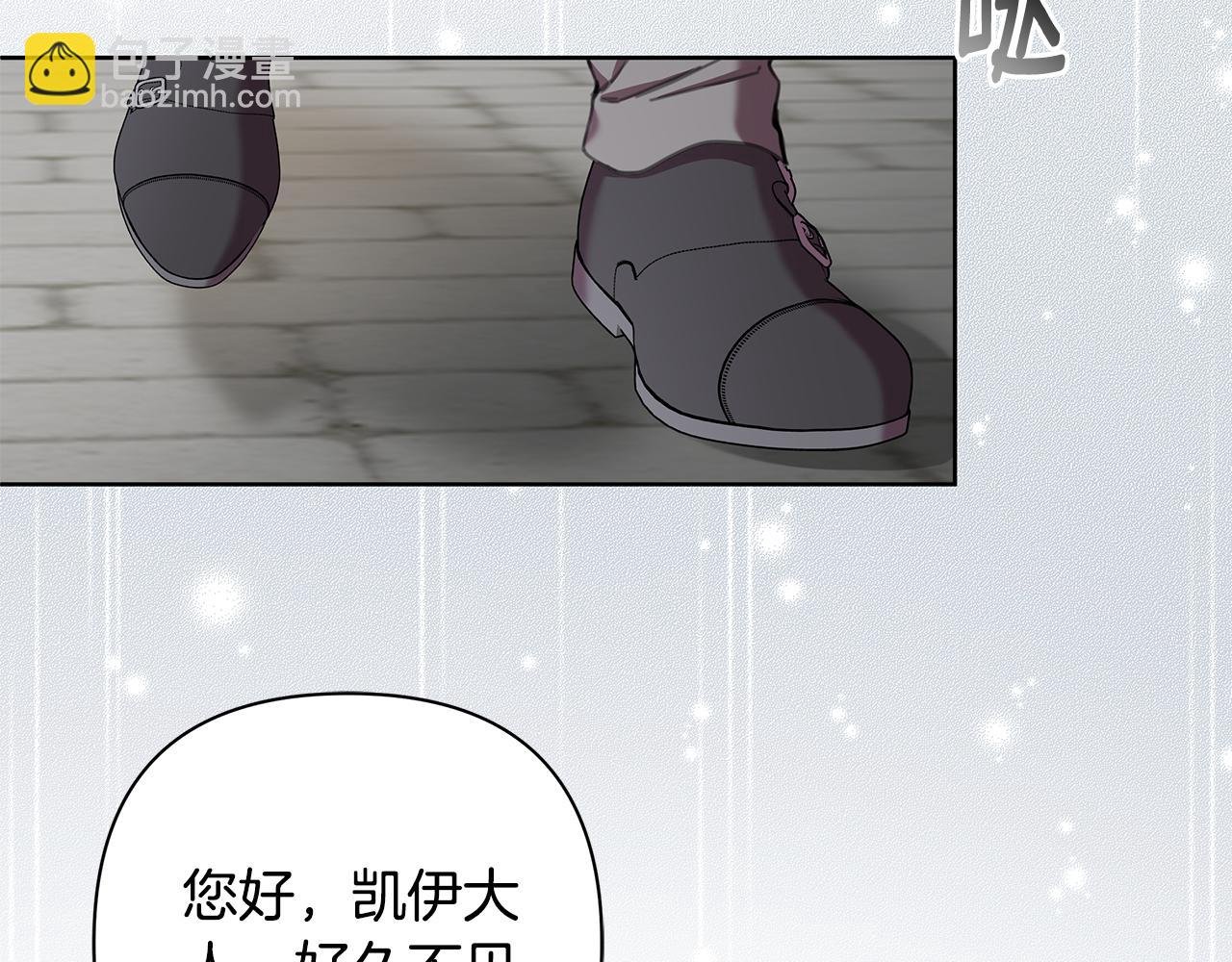 第68话 重归于好