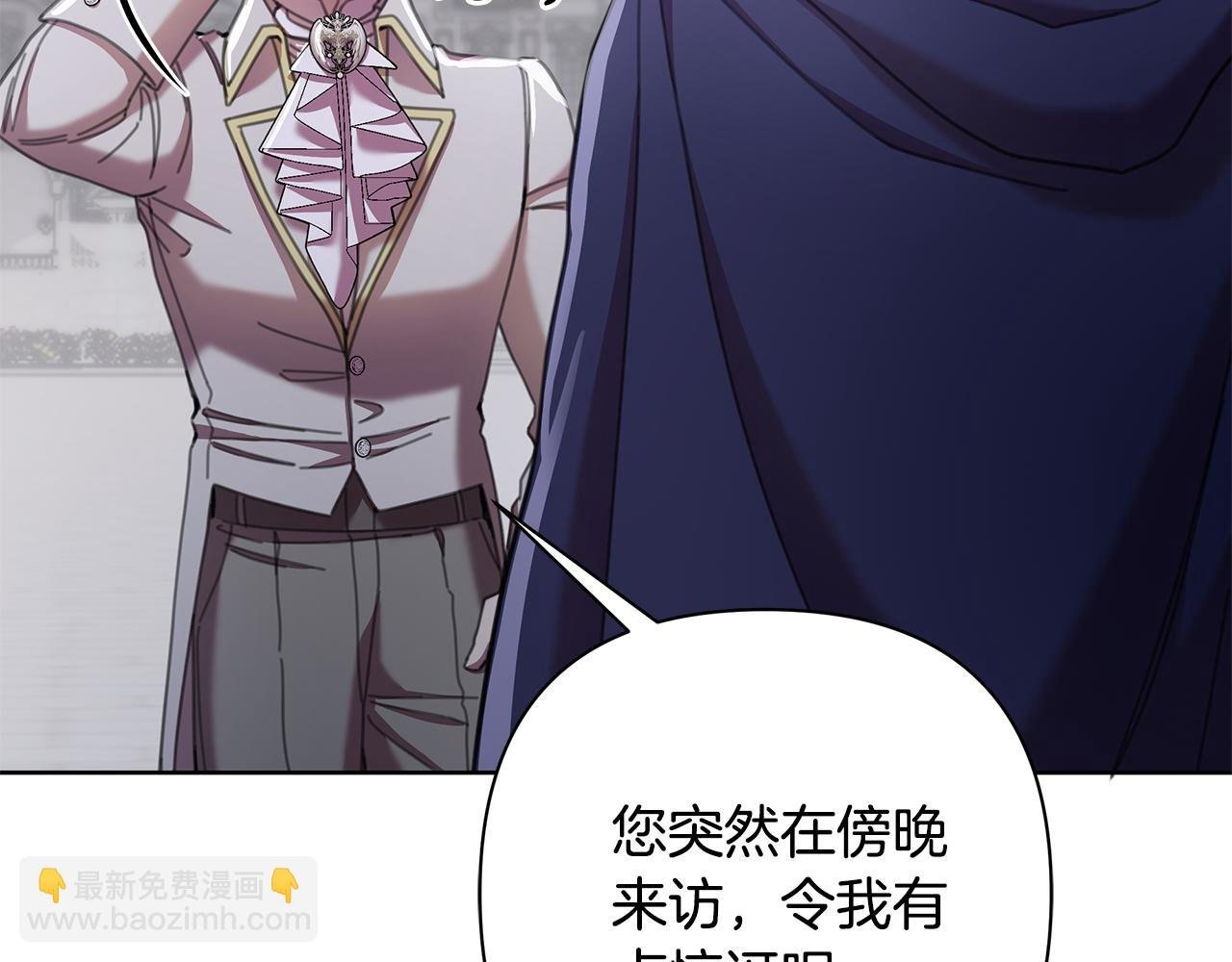 第68话 重归于好