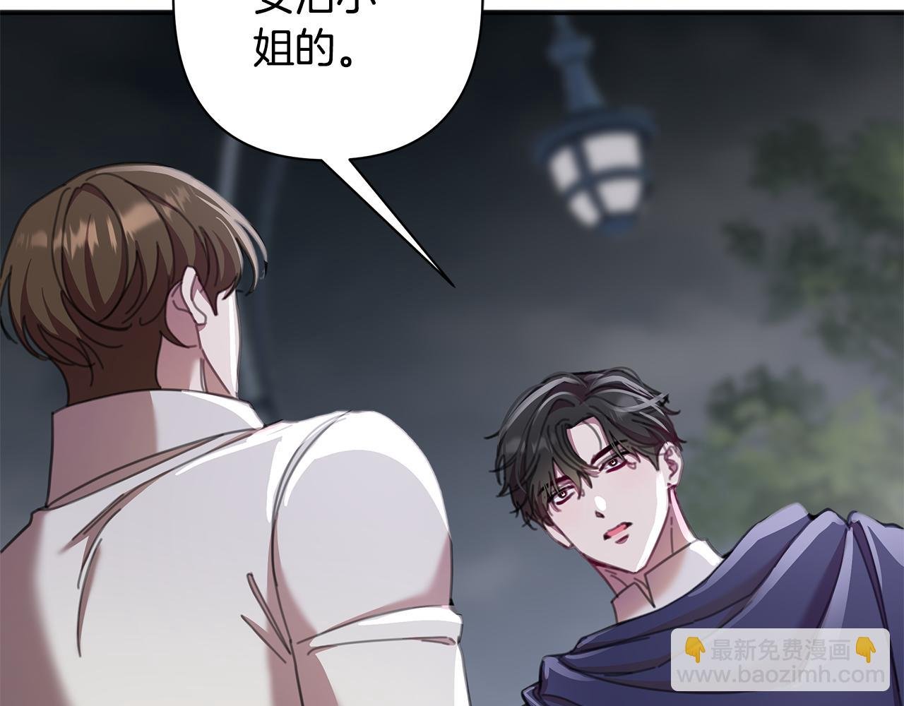 第68话 重归于好