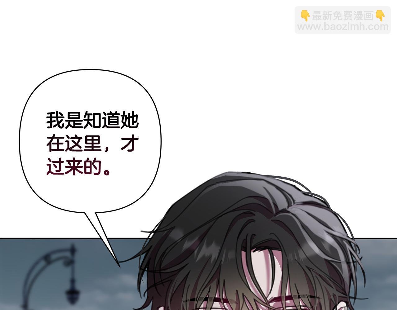 第68话 重归于好