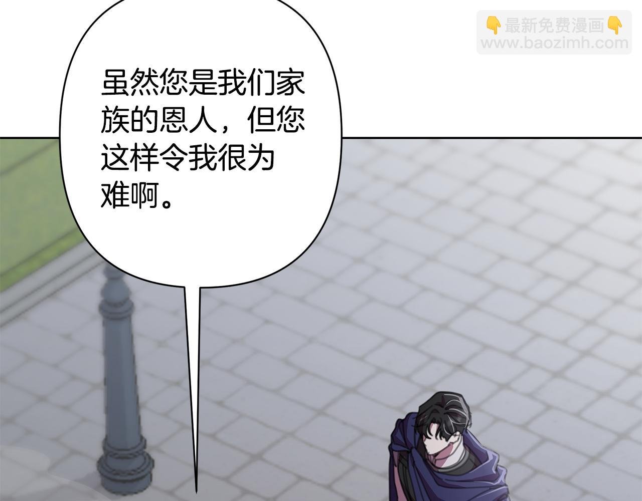 第68话 重归于好
