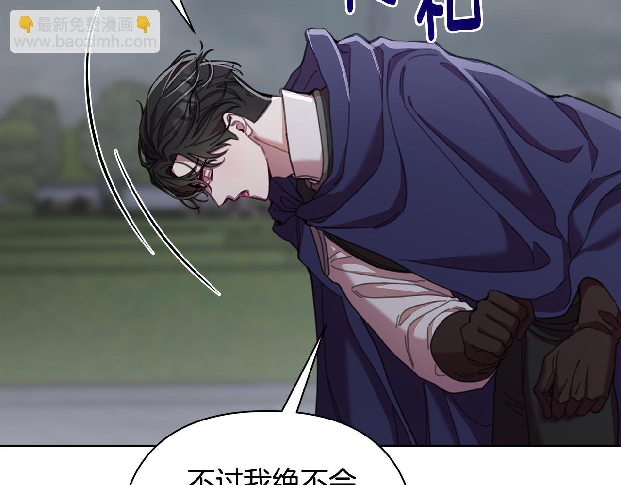 第68话 重归于好