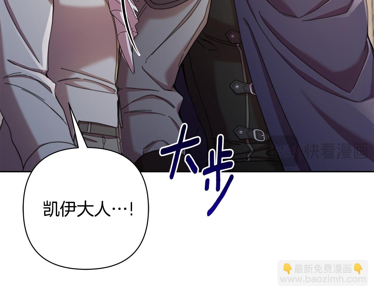 第68话 重归于好