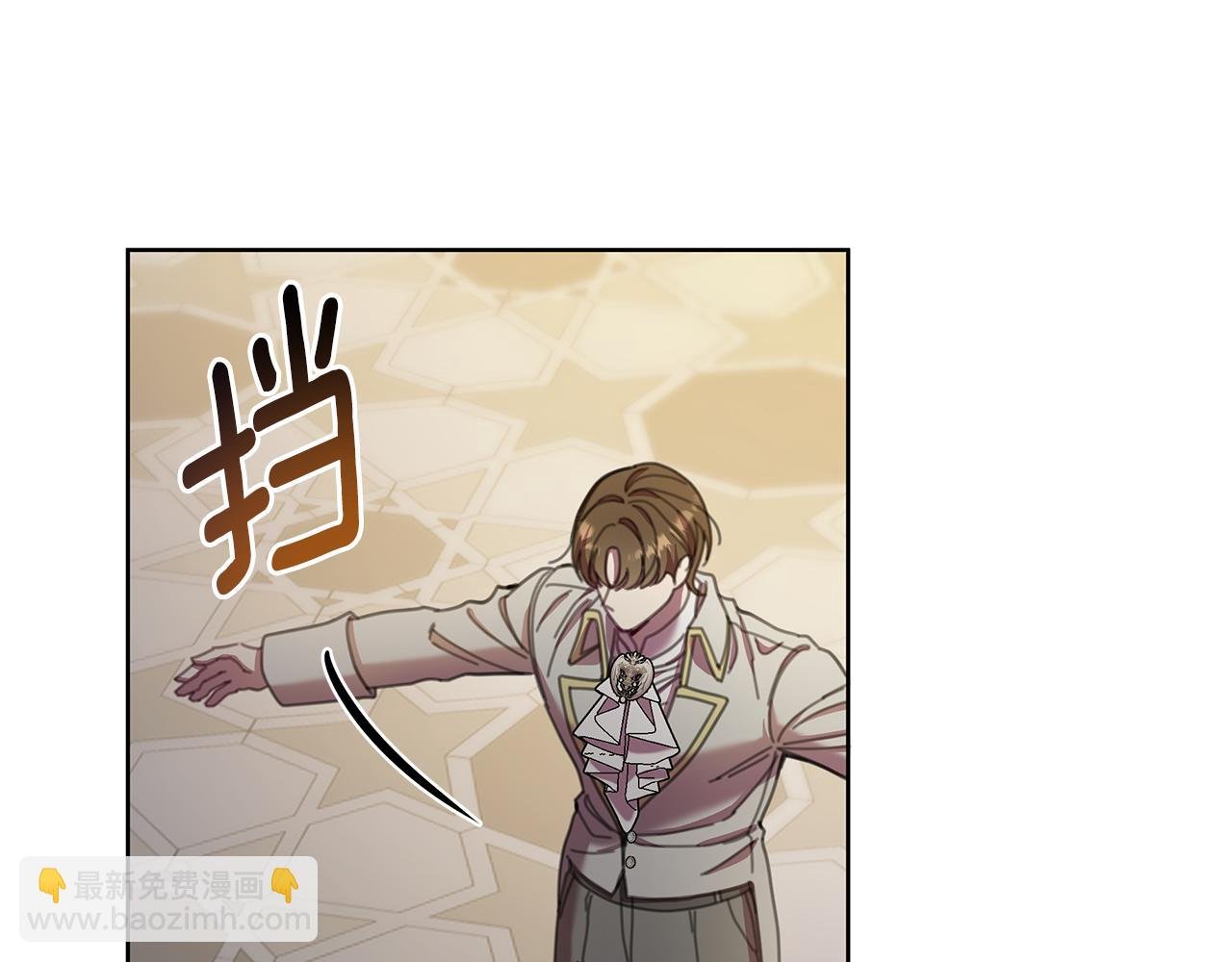 第68话 重归于好