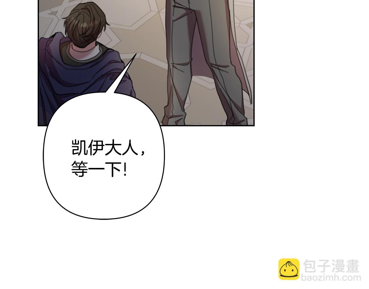 第68话 重归于好